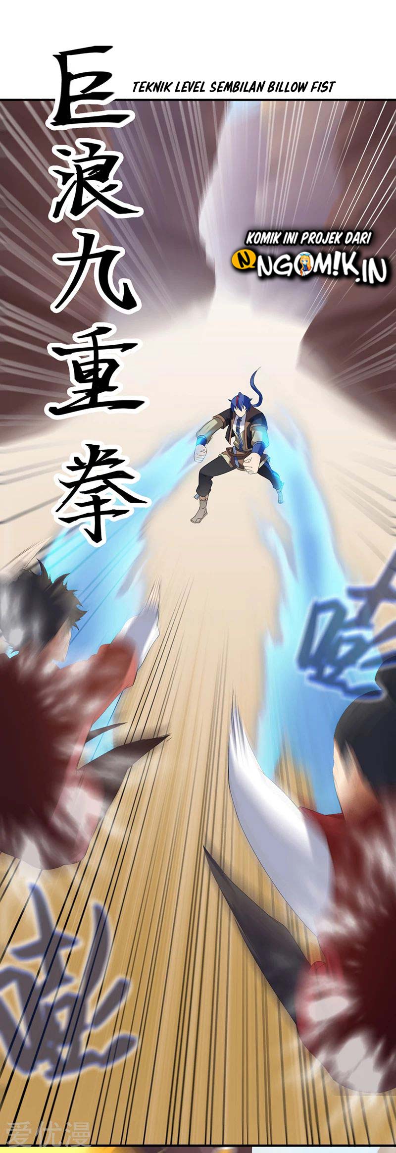 Martial Arts Reigns Chapter 45 Bahasa Indonesia